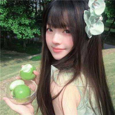爱慕